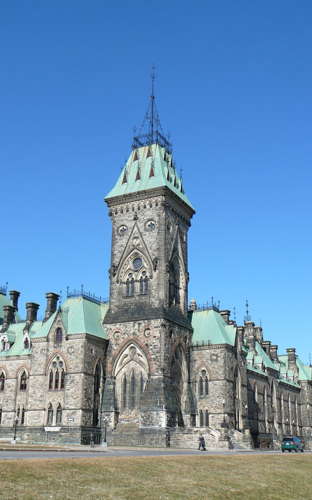View of East Block, South West Tower from Southwest